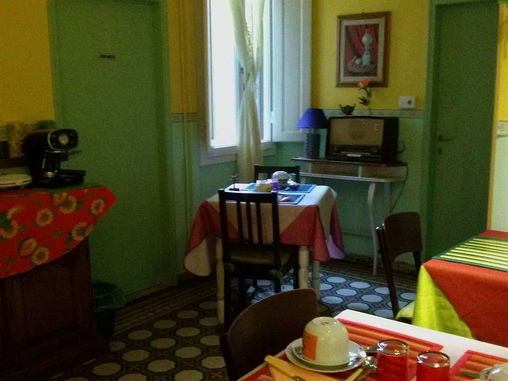 Hotel A Casa Di Virgilio Firenze Affittacamere